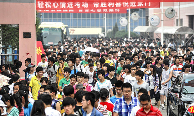 不用高考就能進(jìn)名牌大學(xué) “大能人”替人辦事騙了160萬