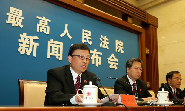 兩高關于辦理貪污賄賂刑事案件適用法律若干問題的解釋（全文）