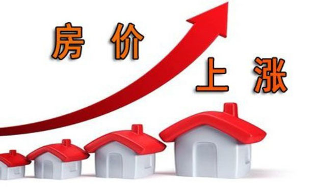 物權(quán)法專家：住宅用地自動(dòng)續(xù)期 按出讓時(shí)地價(jià)補(bǔ)差價(jià)