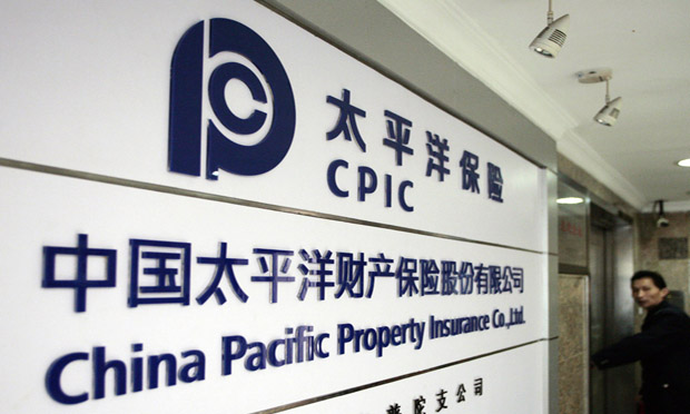 太保壽險因虛假宣傳被罰76萬