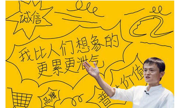 阿里旗下閑魚平臺假貨糾紛頻現(xiàn) 交易平臺或需承擔賠償責任