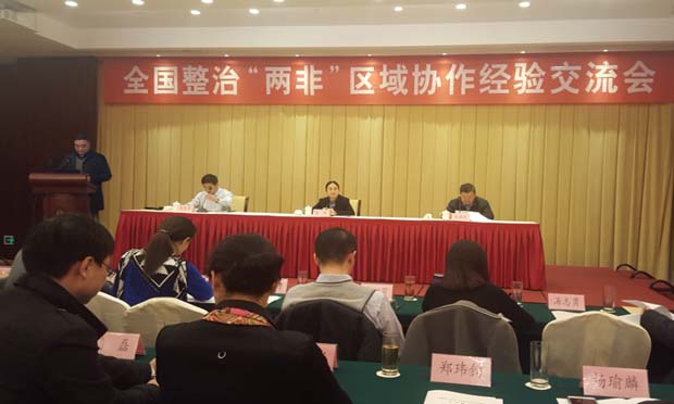 我國(guó)出生人口性別比持續(xù)偏高 多部門加大整治“兩非”行為力度