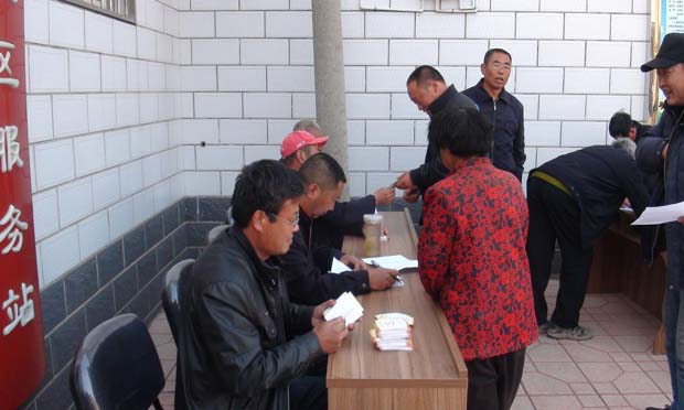 村主任候選人將部分選票扔到廁所 被嚴(yán)重警告