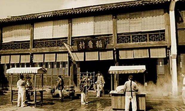稻香村商標大戰(zhàn)升級 申請商標無效能成功嗎