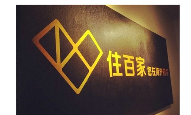 曝住百家融資造假 中小企業(yè)融資真的那么難嗎？