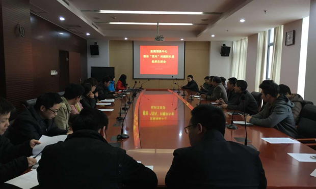 中央紀委公開曝光七起國有企業(yè)和金融機構人員違反中央八項規(guī)定精神問題