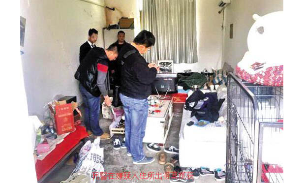 陜西男子網(wǎng)戀被騙近200萬 網(wǎng)絡(luò)“女神”詐騙防不勝防啊
