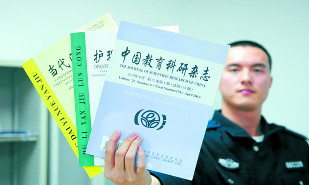 花錢就能在“核心期刊上發(fā)論文”,？低學(xué)歷詐騙團(tuán)伙詐騙高等知識分子