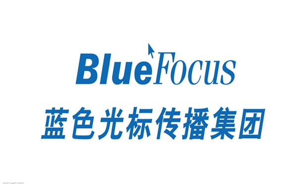 藍(lán)色光標(biāo)并購(gòu)發(fā)展存隱憂(yōu),，究竟因何影響并購(gòu)結(jié)果