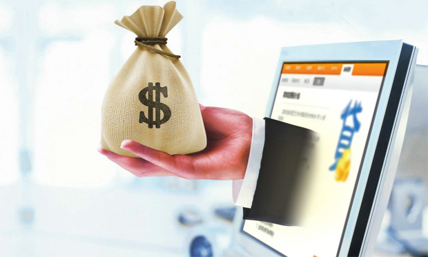 公安機關近年排查出600余問題網(wǎng)貸平臺