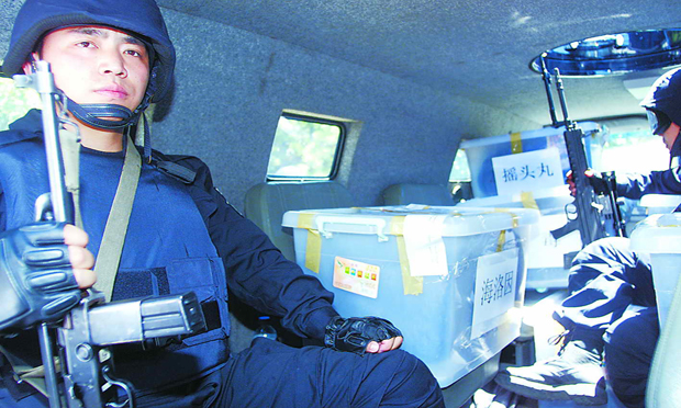 山西忻州破獲一起販賣毒品案 繳獲海洛因297克
