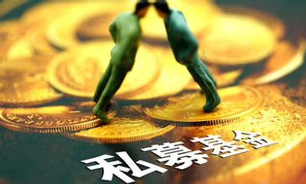 私募基金的募集流程