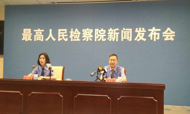 “民告官”案全程監(jiān)督 抗訴改判率達57.8%