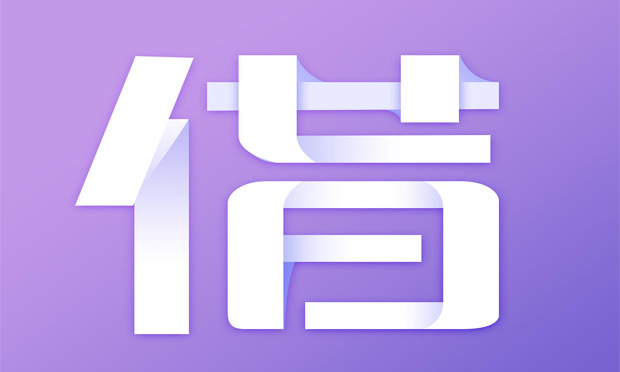 借條應(yīng)如何書寫,，借條與欠條有什么區(qū)別