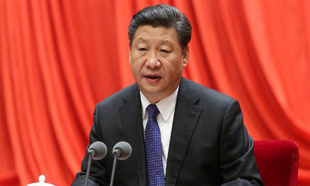 全面從嚴治黨首先要尊崇黨章