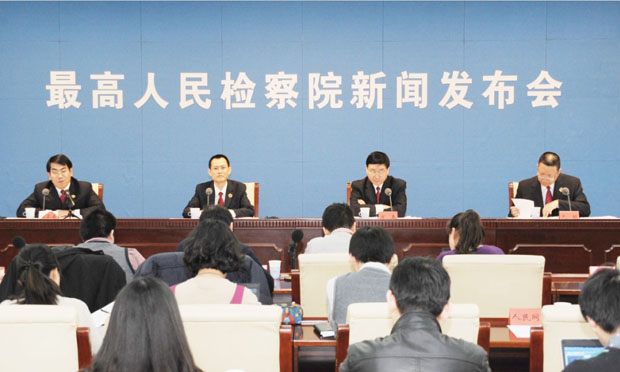 專(zhuān)家：中國(guó)今年將迎來(lái)“老虎審判年”