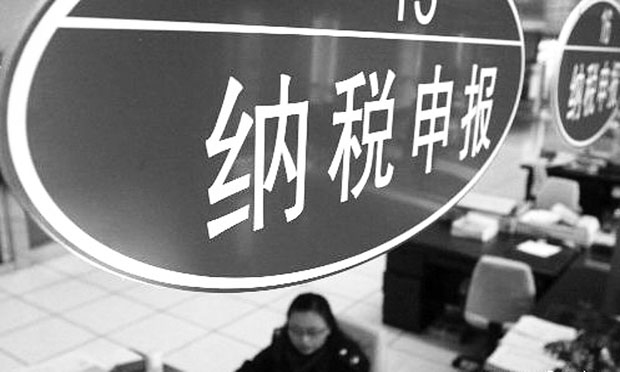 民政,、稅務(wù)部門共享婚姻登記信息 買房繳稅無需提供單身證明