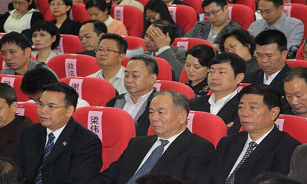 廣東法學會首辦服務(wù)社探索公益法律服務(wù)新模式