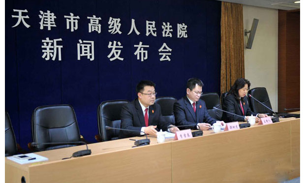 天津高院公布因百度“競價排名”引發(fā)侵權(quán)案