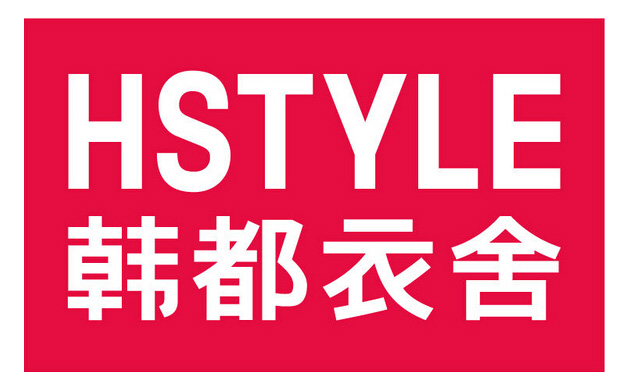 韓都衣舍將上新三板 “淘品牌”為何追崇新三板