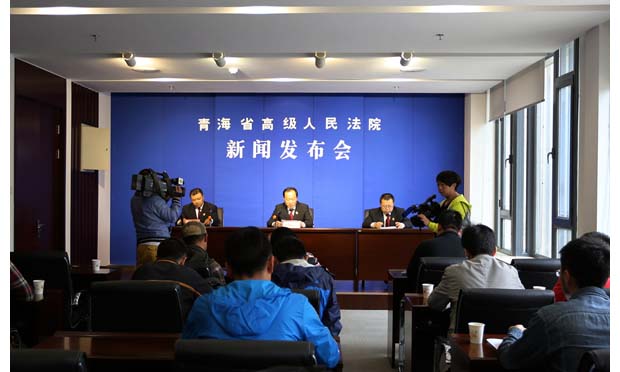 青海高院發(fā)布行政案件司法審查報(bào)告