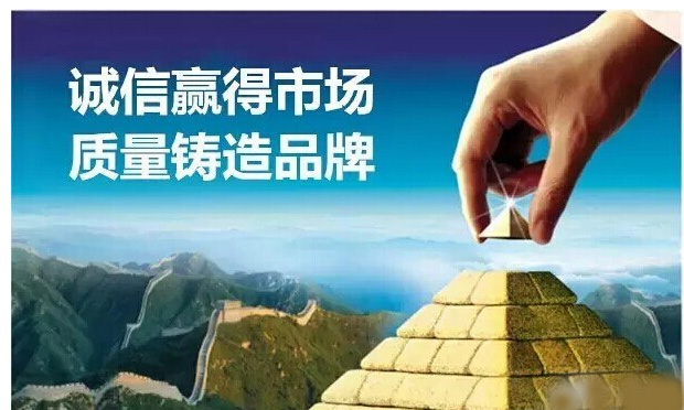 產(chǎn)品責(zé)任的損害賠償如何確定,，產(chǎn)品責(zé)任與產(chǎn)品質(zhì)量責(zé)任的區(qū)別