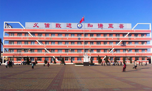 國務院：各地各中小學校專項治理校園欺凌