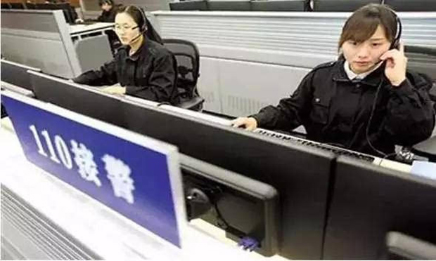 公安部：明確警察職責(zé)根治非警務(wù)報警