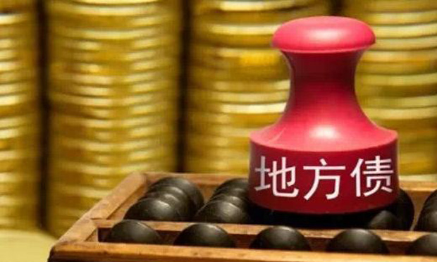 四部門首次聯(lián)手釋疑“去杠桿”