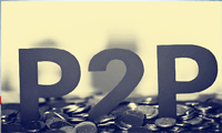 P2P網(wǎng)貸的相關(guān)法律問題解讀