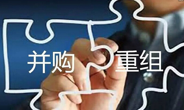 重組收緊致使鼎泰三連跌，企業(yè)資產(chǎn)重組將面臨什么風險
