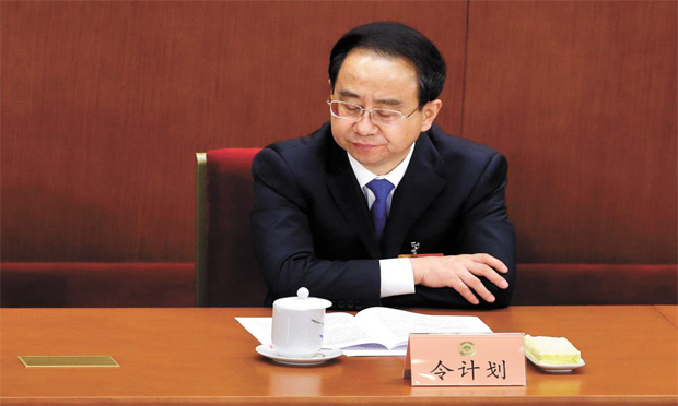 最高檢5月公布8名“大老虎”案情 令計(jì)劃將受審