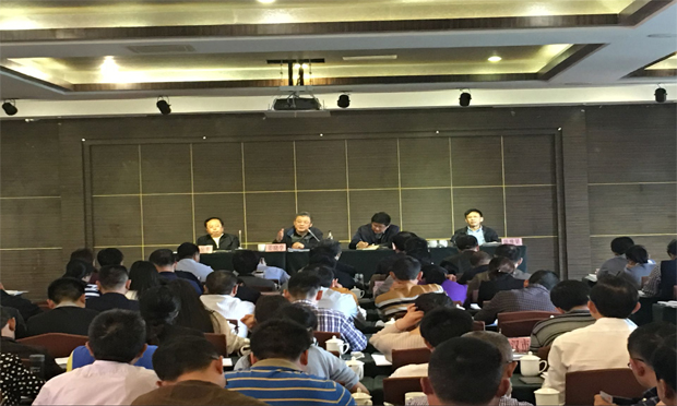 九部委發(fā)布：強化資源環(huán)境生態(tài)紅線指標約束