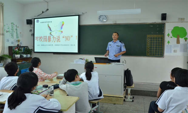 最高法發(fā)布校園暴力案件調(diào)研報告：案件涉及罪名相對集中