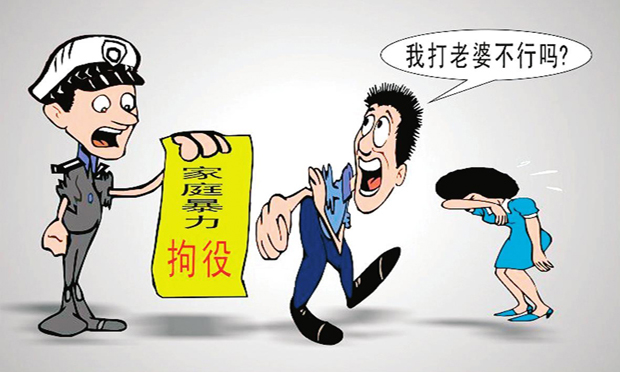 女律師遭家暴被挑斷手腳筋，家暴維權(quán)有新法