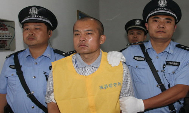 最高人民法院決定依法再審聶樹(shù)斌故意殺人,、強(qiáng)奸婦女一案