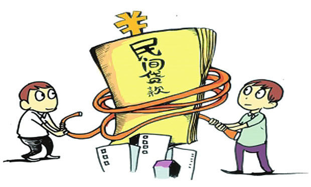 民間借貸擔保人需要注意的法律風險