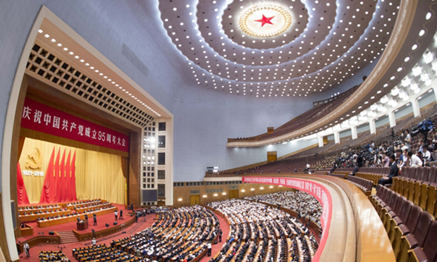 習(xí)近平：中國共產(chǎn)黨為中華民族作出了偉大歷史貢獻