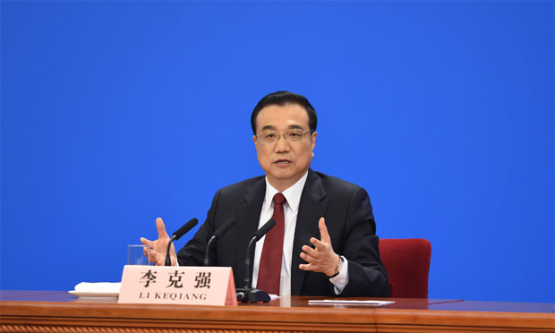 李克強(qiáng):科學(xué)研判經(jīng)濟(jì)形勢 增強(qiáng)信心攻堅(jiān)克難 促持續(xù)健康發(fā)展 推動結(jié)構(gòu)轉(zhuǎn)型升級