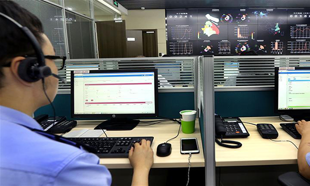 上海市反電信網(wǎng)絡詐騙中心平臺啟用查凍工作