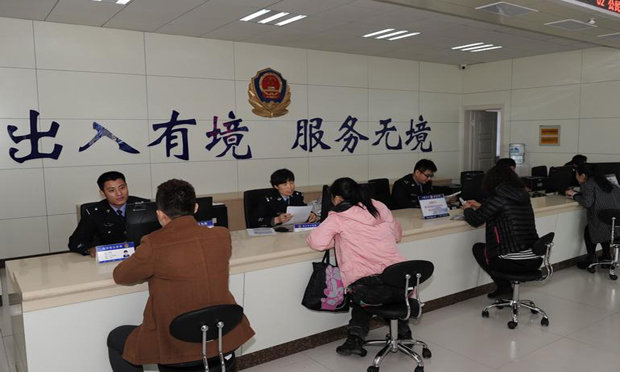 公安部出臺(tái)十六項(xiàng)出入境政策措施