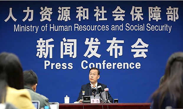 人社部：將適時(shí)對(duì)勞動(dòng)合同法提出意見(jiàn)建議