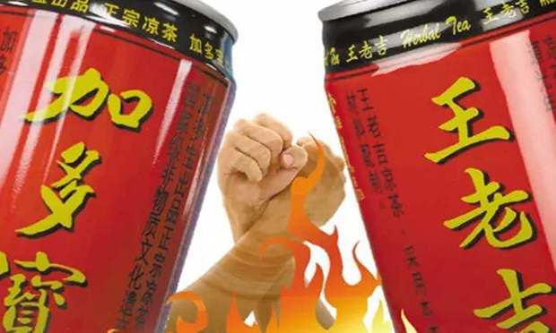 加多寶被認定商譽詆毀而敗訴,，不正當競爭有哪些行為表現(xiàn)
