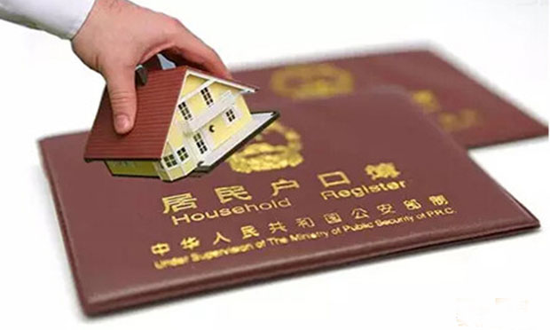 北京積分落戶意見稿出臺半年 為何遲遲沒行動,？