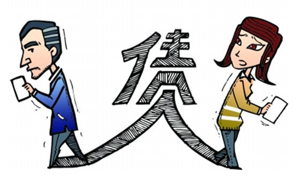 債務抵銷的種類與要件
