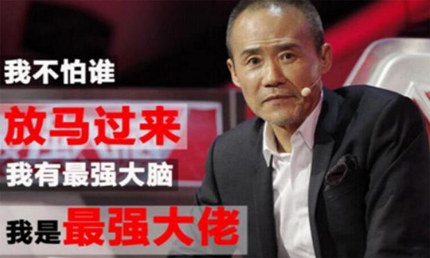 萬科董事會一致否決寶能議案寶能強(qiáng)勢“亮劍”能夠成功嗎