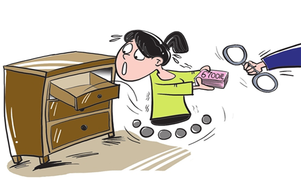 會計沉迷網(wǎng)絡(luò)賭博,，侵占公司財務(wù)將負法律責(zé)任