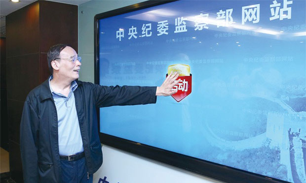 中紀(jì)委：從嚴(yán)治黨不能搞成突擊任務(wù) 運(yùn)動(dòng)式?jīng)]希望
