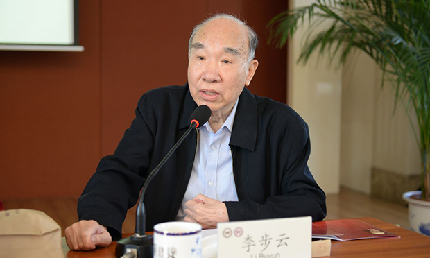 法治中國的十條標(biāo)準(zhǔn)