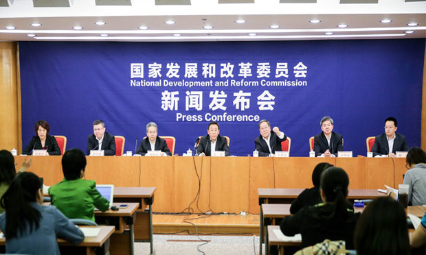 發(fā)改委：產業(yè)結構調整持續(xù)推進 設先進制造產業(yè)投資基金